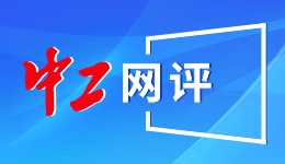 中国高校影视学会年会暨影视学术论坛在厦门大学开幕